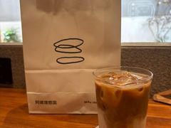 -Max Bakery 阿唛手作