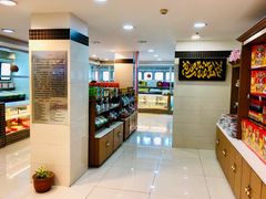 -桂顺斋(西花市店)