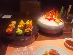 -山葵家·创意料理(万象汇店)