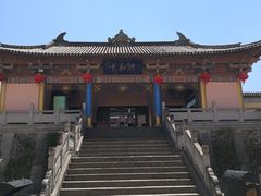 -天龙八部武侠城