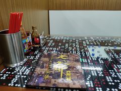 餐具摆设-七爷清汤腩·港式茶餐厅(世博店)