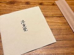 -漆黑觉米粉(三里屯店)