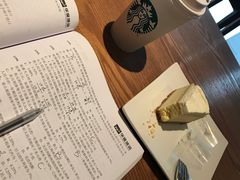-星巴克(深圳五洲星苑店)