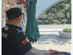 -杭州少年儿童公园