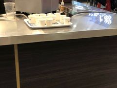 -茉沏(光启城店)