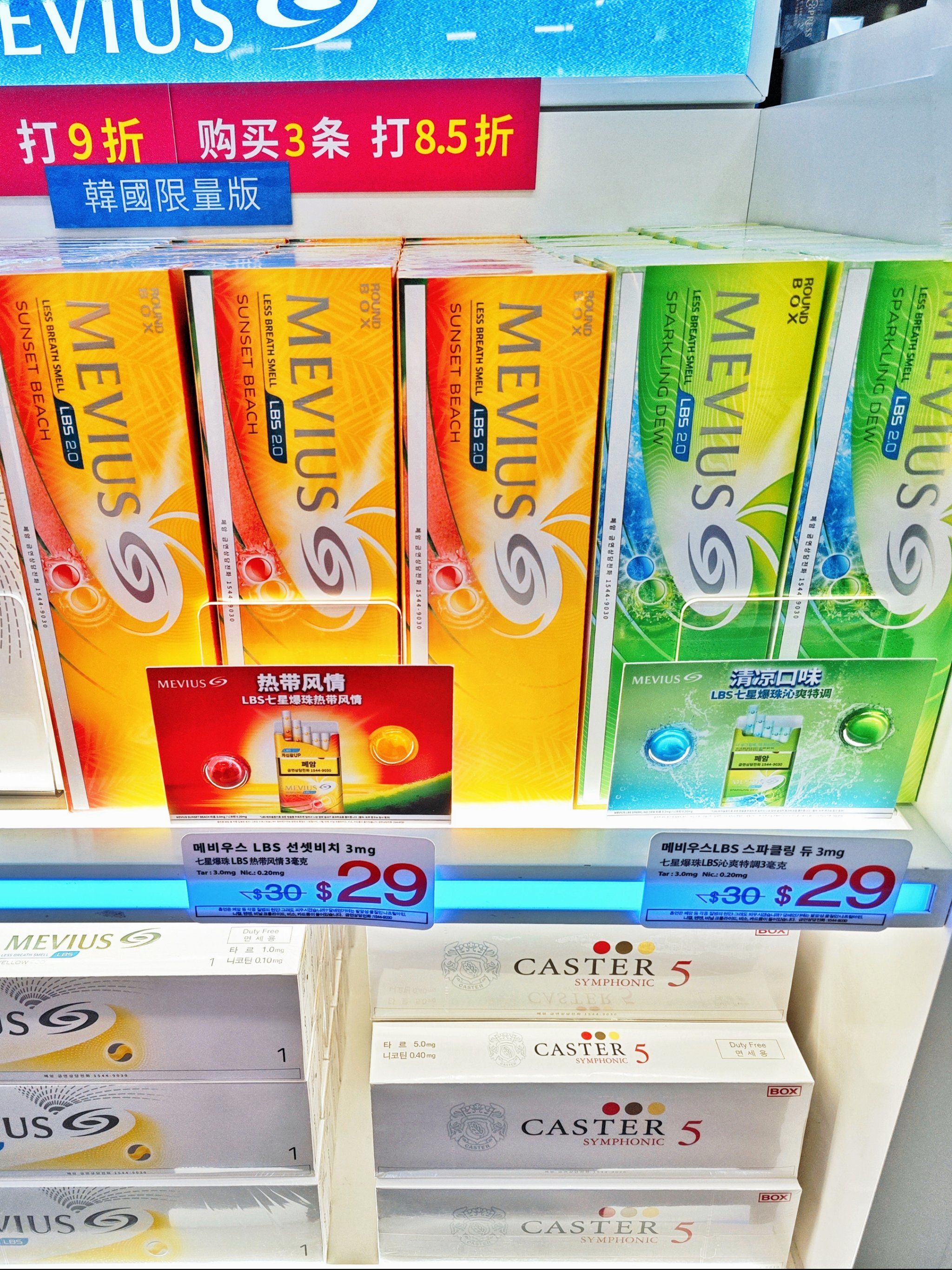 也算是见识过早上超恐怖的金海机场了