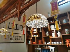 -富华斋饽饽铺·宫廷糕点·伴手礼(护国新天地店)