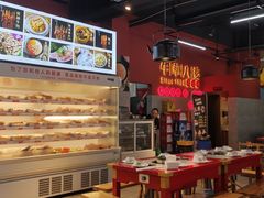 -牛华八婆麻辣烫(起源店)