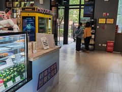 -咪咕咖啡(北京西单店)