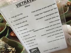 菜单-Mekong Rest Stop