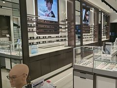 -宝岛眼镜(长沙侯家塘店)