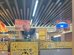 -花儿穆萨·烤肉餐厅(石马坪店)