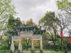 -西溪国家湿地公园