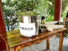 -庐山碧龙潭风景区