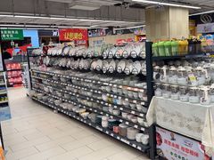 -永辉超市(嘉定宝龙广场店)