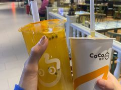 -CoCo都可(方庄店)