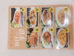 -天鲜阁·海鲜粤菜·33年老字号(石槎白云站店)