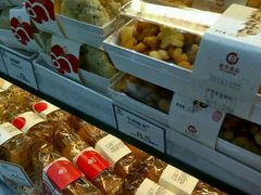 -嘉华饼屋JOY BAKERY(南屏街店)