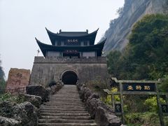 -剑门关风景区