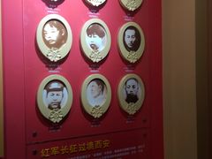 -八路军西安办事处纪念馆
