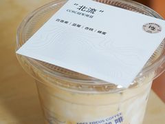 -纽巷咖啡 SOFTFOCUS COFFEE(锦和巴黎时韵店)