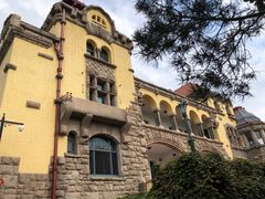 -青岛德国总督楼旧址博物馆
