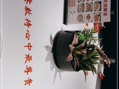 -火宫殿·湘菜小吃·商务宴请·生日聚会(市府店)