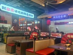-钱锋炭缸烧烤(南湖大路总店)