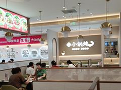 -李先生牛肉面大王(广渠门内店)