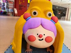 -五缘湾悦都汇购物中心