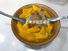 -糖潮糖水铺(省府店)