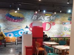 -豪享来(我格广场店)