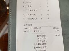 -老铺烤鸭(宝鸡店)