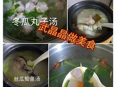 -鲸励母婴月嫂(望京店)