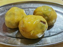 -十三妹咸米时店