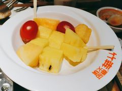 -竹犇番茄火锅(长风街店)
