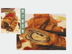 捞汁紫豆卷-若蘭慈·无国界素食料理(欢乐海岸店)