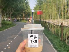 -上海山野camping·户外天幕烧烤·团建拓展营地
