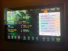 -INLOVE KTV(文一店)