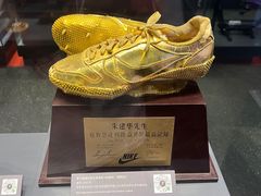 -上海体育博物馆