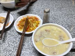 花妹炒米-唐苑酒家·岭南粤菜名店(太古仓店)