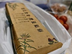 -赵记素斋·绿豆馅饼(钟楼小区店)
