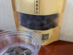 -杏好遇见你(总店)