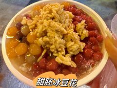 -沙州食驿·非遗小吃夜市