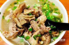 Minced Meat Soup