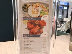 -安南小馆(华润城万象天地店)