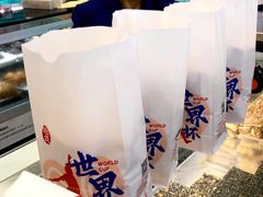 -上海哈尔滨食品厂(汇联商厦店)