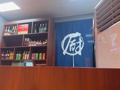 -虢国羊肉汤馆(政二街店)