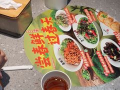 -老碗会·陕西手工面(燕南路店)