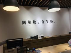 -G·SPACE(金鹰世界店)